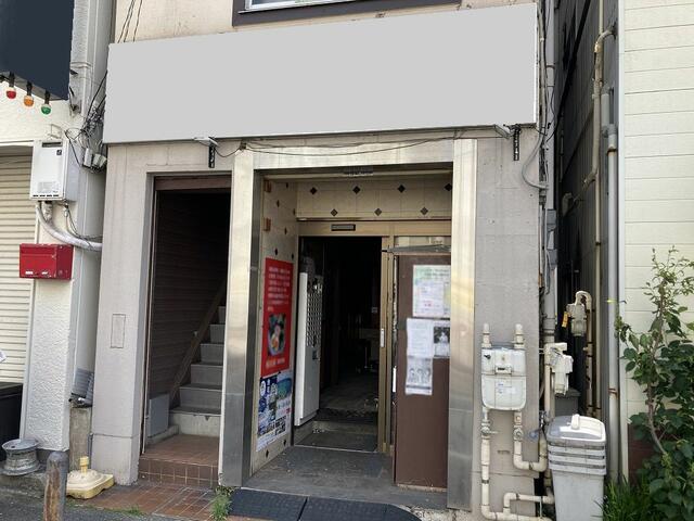 【ハトマークサイト】神奈川県横浜市中区末吉町4丁目の 末吉町四丁目ビル 店舗一部