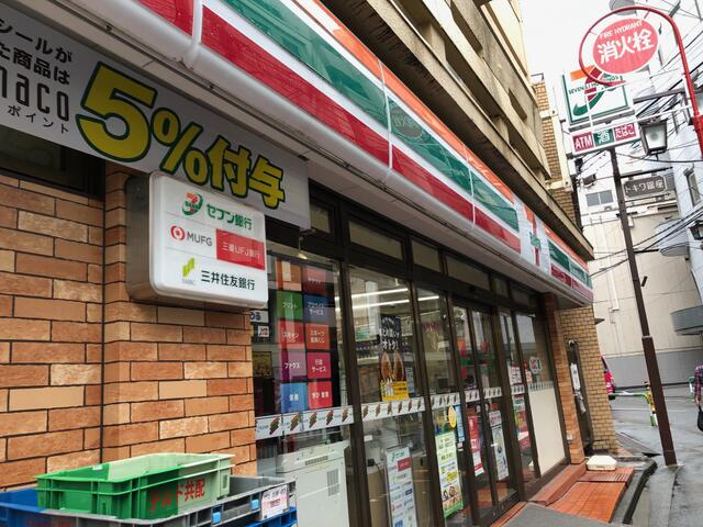 セブンイレブン (100m)