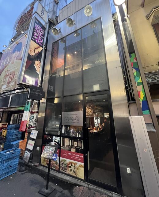 現地（外観）／正面建物