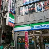 ファミリーマートお花茶屋駅店 (61m)