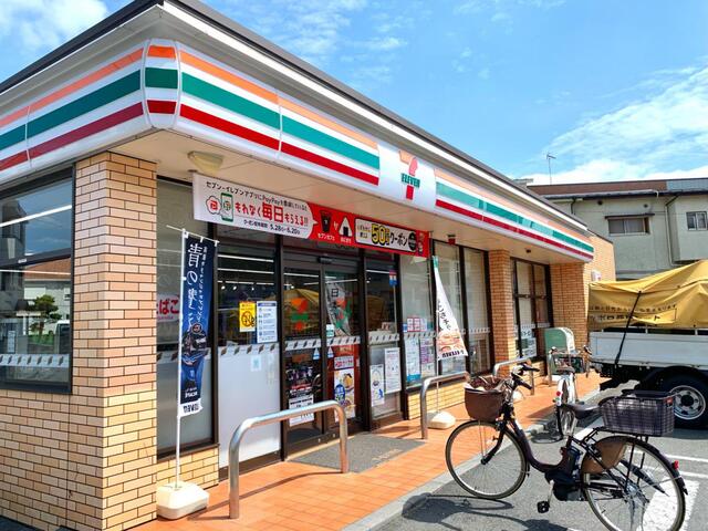 セブンイレブン葛飾水元２丁目店 (258m)