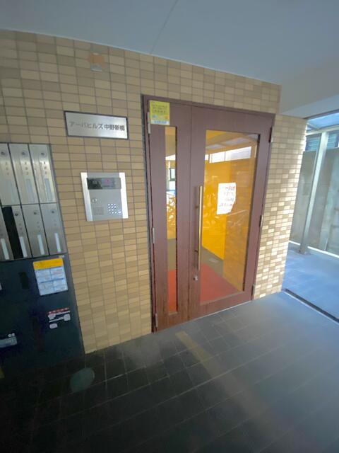 アーバヒルズ中野新橋 5階 物件写真 3