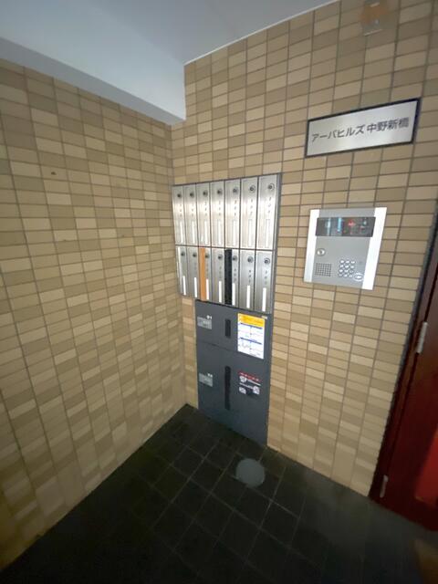 アーバヒルズ中野新橋 5階 物件写真 4