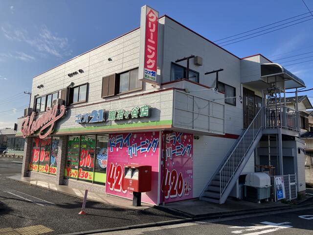 現地（外観）