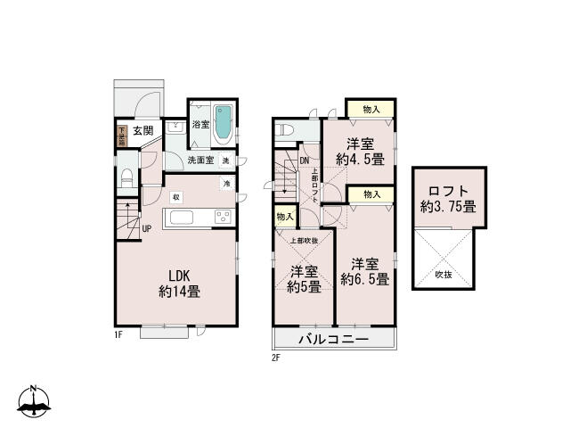 detached 東京都府中市北山町２丁目