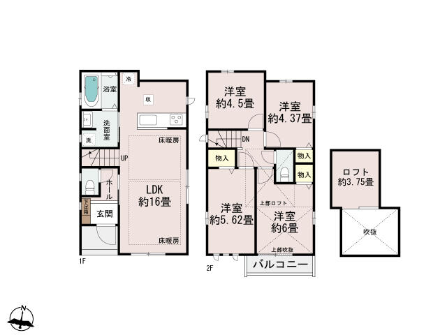 house for sale in 世田谷区, Tokyo | ¥72,900,000 | 4LDK | Akiyama house fi…