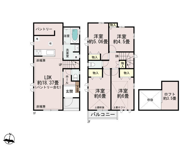 house for sale in 世田谷区, Tokyo | ¥75,900,000 | 4LDK | Akiyama house fi…