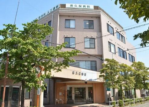 医療法人社団長尽会長久保病院 (417m)