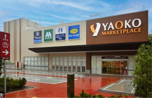 ヤオコー杉並桃井店 (587m)