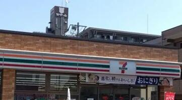 セブンイレブン東大和奈良橋６丁目店 (494m)