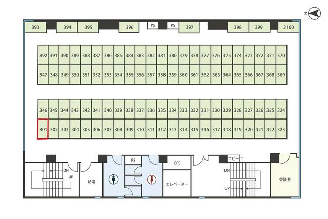 間取り図／３階フロア図面／撮影日2025-07-30