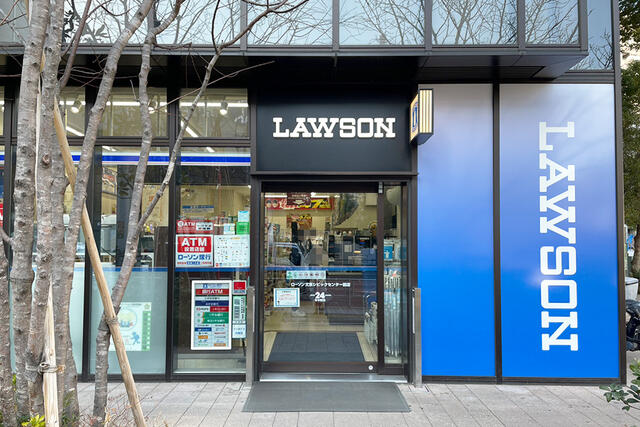 ローソン文京シビックセンター前店 (128m)