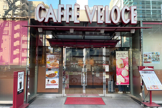 カフェ・ベローチェ春日駅前店 (150m)