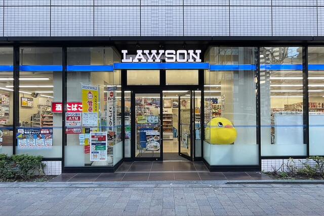 ローソン都営東新宿駅前店 (164m)