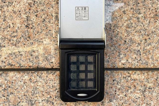 セキュリティーパネル