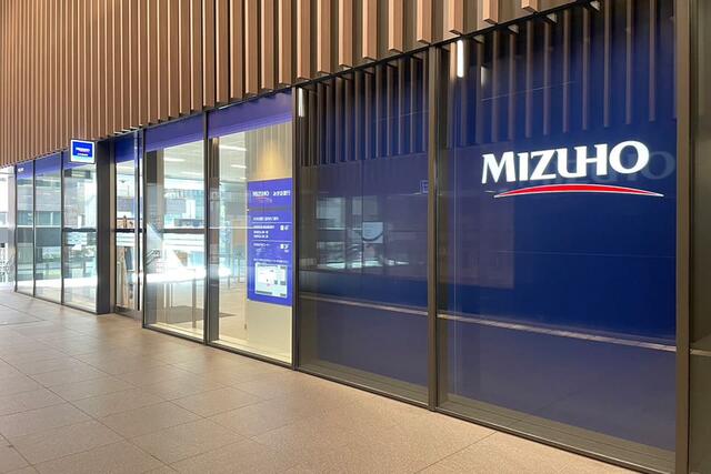 みずほ銀行浜松町支店 (223m)