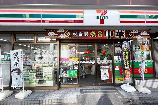 セブンイレブン渋谷代々木１丁目南店 (94m)