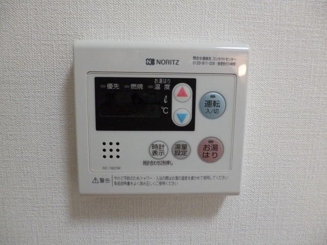 マーベラス国分寺東恋ヶ窪Ⅱ 2階 物件写真 15