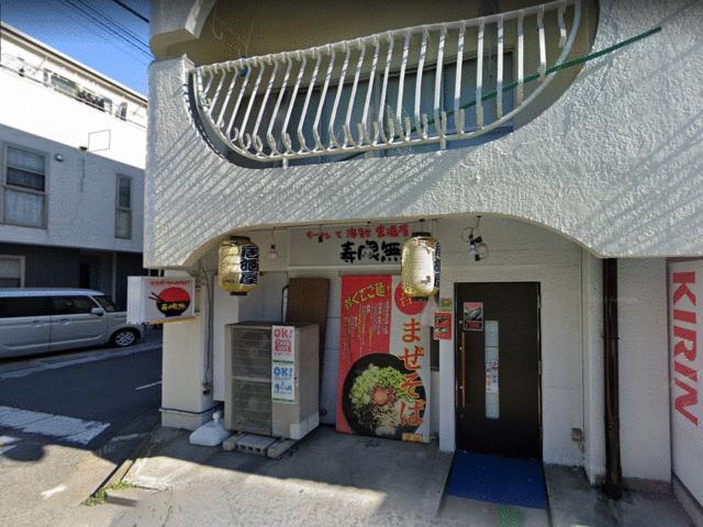 【不動産ジャパン】物件詳細:埼玉県狭山市新狭山2丁目/新狭山駅の物件情報:店舗一部