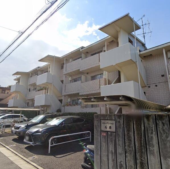 ヒルトップマンション石原 1階 物件写真