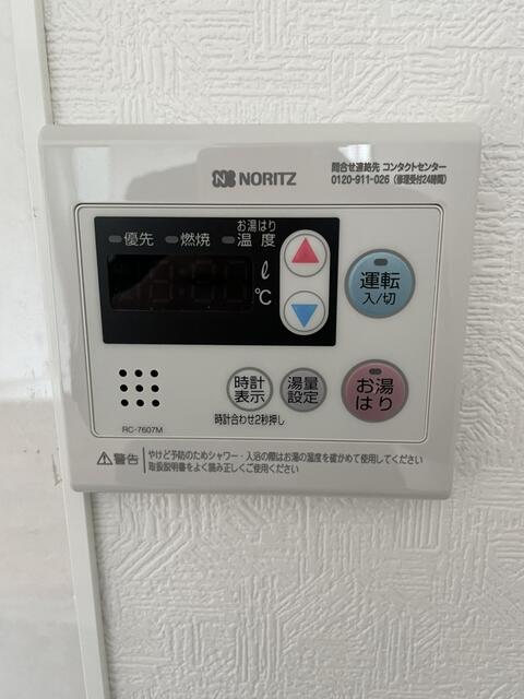 宇佐見マンション 3階 物件写真 10