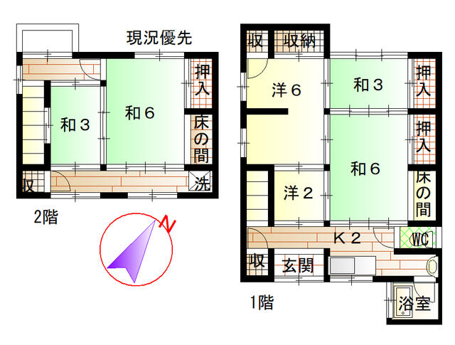 detached 神奈川県鎌倉市腰越３丁目 地図を見る