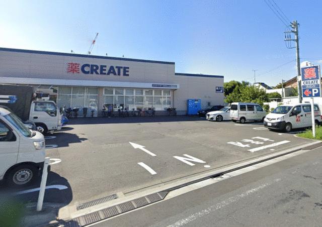 クリエイトエス・ディー大田区上池台店 (352m)