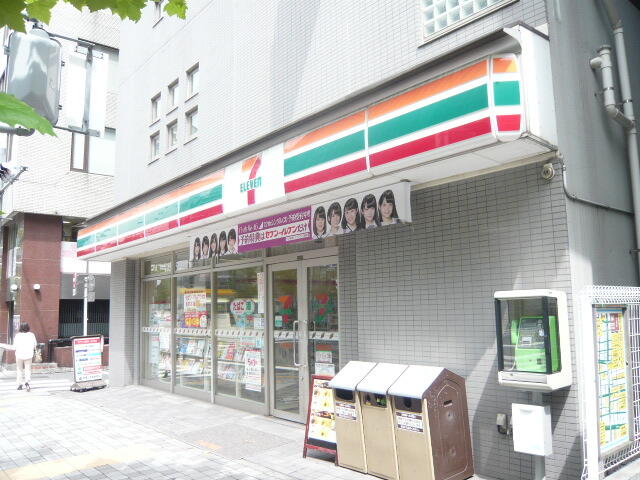 セブンイレブン京橋駅前店 (66m)