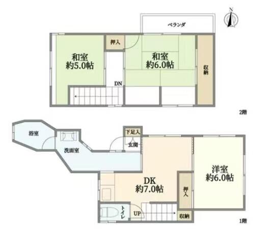 神奈川県横浜市の一戸建て | 1180万円 | 3DK | 44.6m² | Akiyama house finder