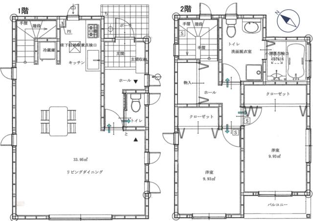 茨城県守谷市の一戸建て | 3050万円 | 2LDK | 122.15m² | Akiyama house finder