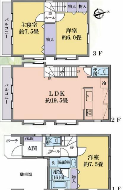 house for sale in 新宿区, Tokyo | ¥168,000,000 | 3LDK | Akiyama house fi…