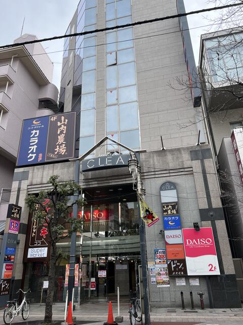 ダイソー千歳烏山クレア店 (496m)