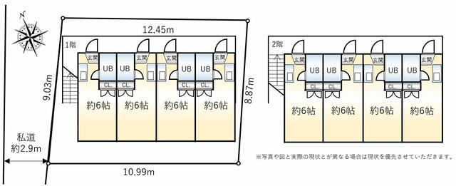 【不動産ジャパン】物件詳細:東京都杉並区下高井戸3丁目/桜上水駅の物件情報:店舗