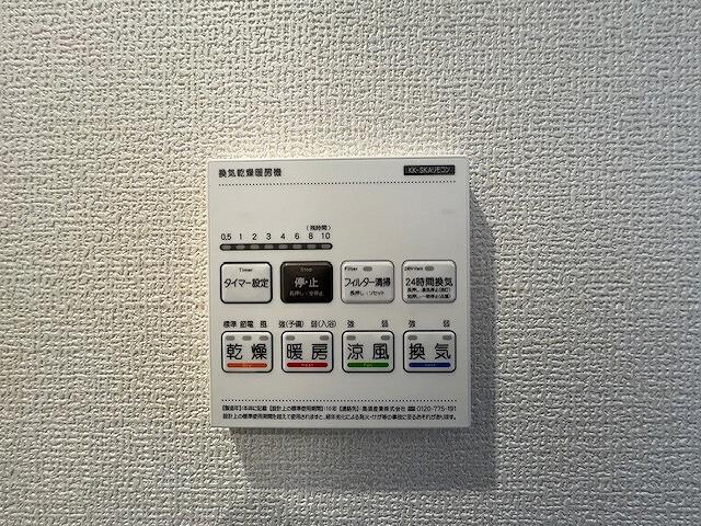 detached 東京都小金井市貫井南町４丁目 地図を見る