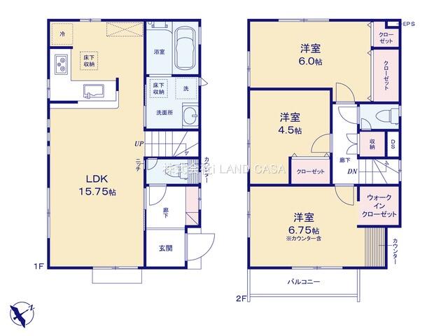 house for sale in Chofu, Tokyo | ¥73,800,000 | 3LDK | Akiyama house f…