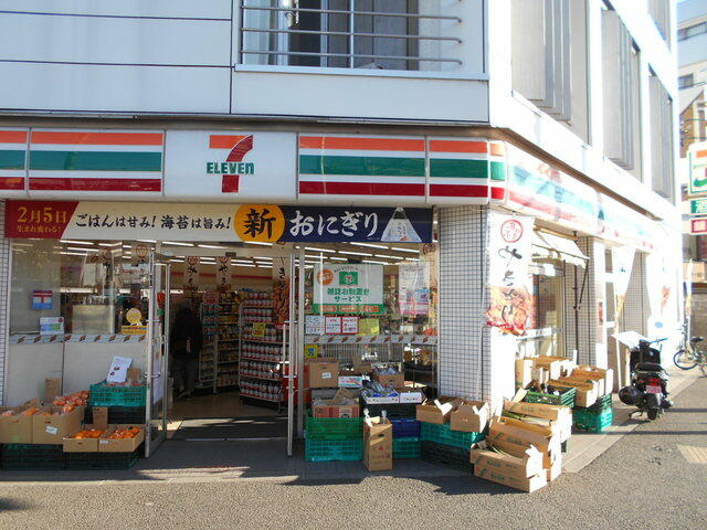 セブンイレブン 東大和市駅南店 (600m)