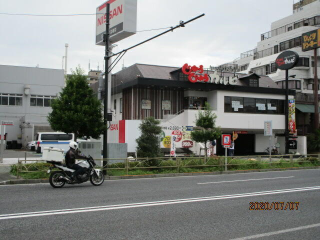 じゅうじゅうカルビ雑色店 (768m)