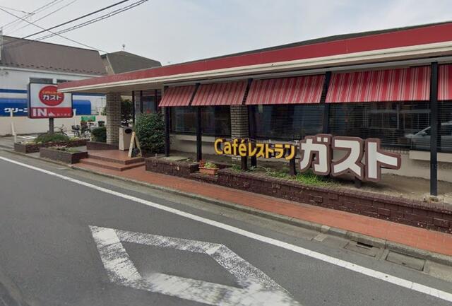 ガスト西六郷店 (180m)