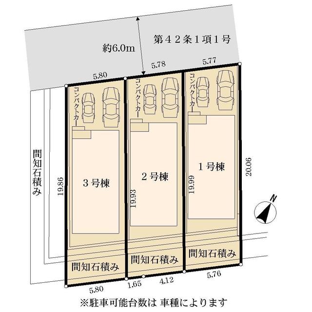 区画図