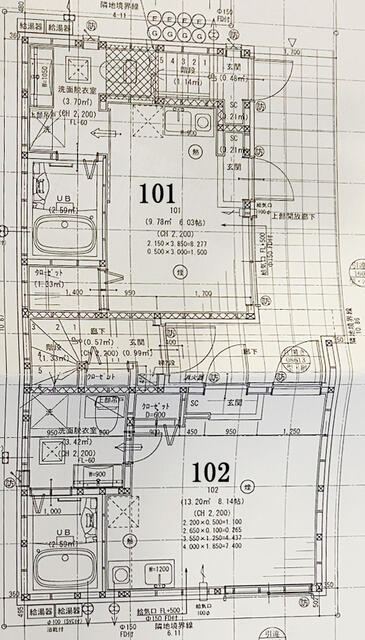 detached 東京都港区東麻布１丁目