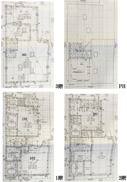 detached 東京都港区東麻布１丁目