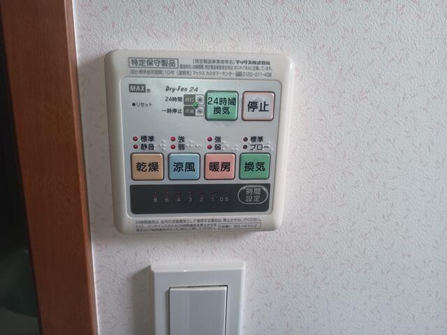 コモド西荻 2階 物件写真 10