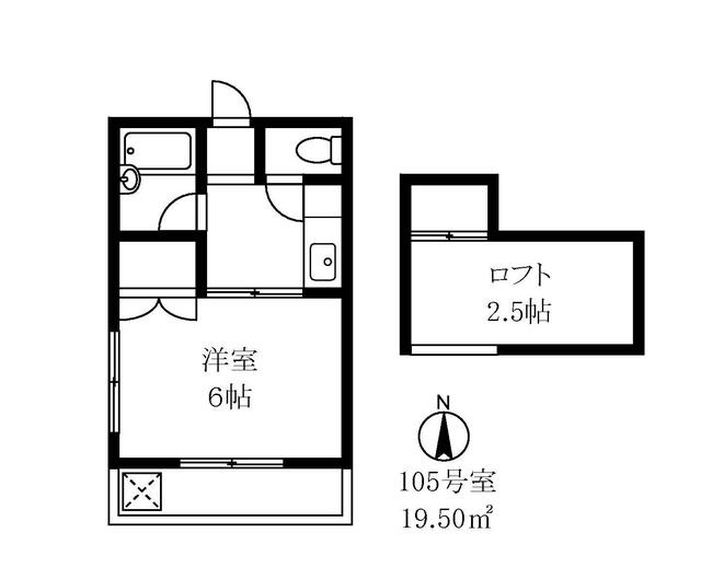 第二山崎ハイツ 1階 物件写真