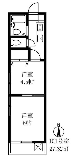 五輪荘 1階 物件写真