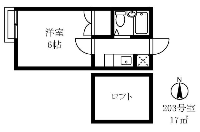 和光ハイツ 2階 物件写真
