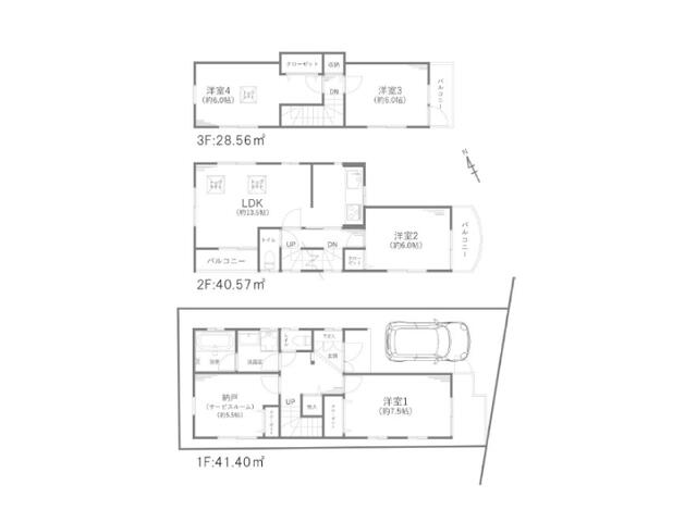 ※図面を基に作成しています。現況と異なる場合は現況を優先いた