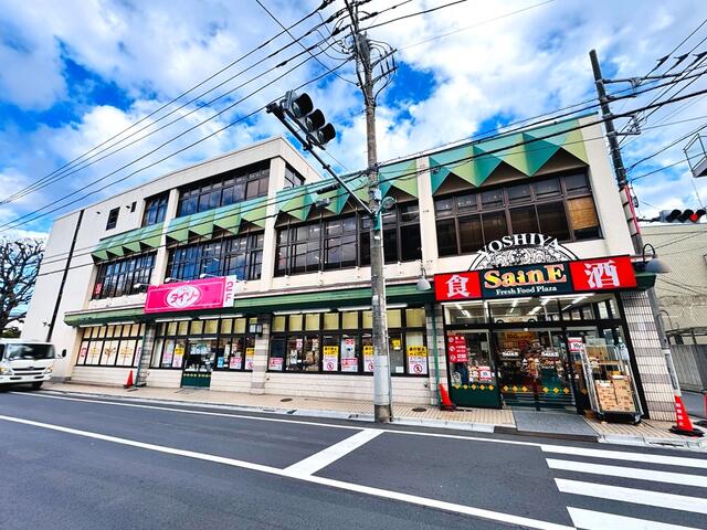 よしや早宮店 (493m)
