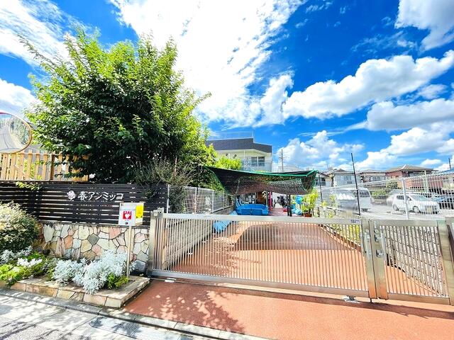 春アンミッコ保育園 (344m)
