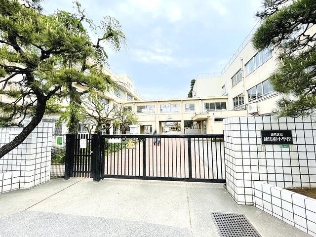 練馬区立練馬東小学校 (361m)