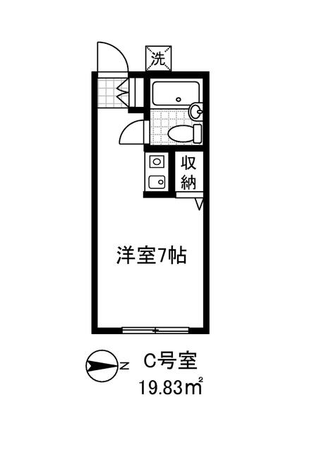 アスペンハイム  C 物件写真